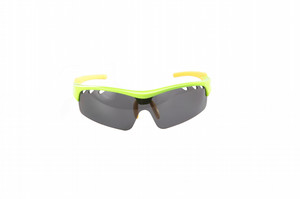 Sports sunglasses Polanik, yellow